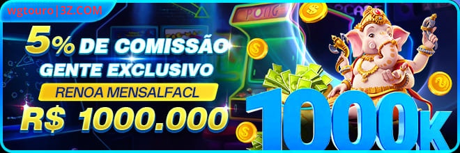 wgtouro Rebate